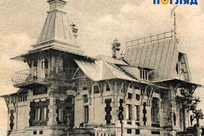 Погляд — новини Київщини онлайн - a057ddf6-76ca-446d-b66e-c77a6392b12d - зображення